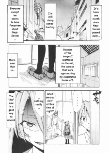 (C72) [Studio Kimigabuchi (Kimimaru)] Negimaru! 5 (Mahou Sensei Negima!) [English] - page 11