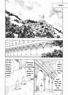 (C72) [Studio Kimigabuchi (Kimimaru)] Negimaru! 5 (Mahou Sensei Negima!) [English] - page 2