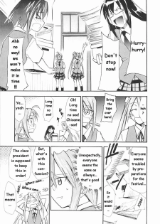 (C72) [Studio Kimigabuchi (Kimimaru)] Negimaru! 5 (Mahou Sensei Negima!) [English] - page 28