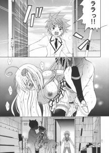 (SC34) [KARUKIYA COMPANY (Karukiya)] Shisen Satsuei 1 (To Love-Ru) - page 30