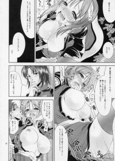 (CR37) [Goromenz (Yasui Riosuke)] Luna to Asobou (Gundam Seed Destiny) - page 19