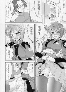 (CR37) [Goromenz (Yasui Riosuke)] Luna to Asobou (Gundam Seed Destiny) - page 5