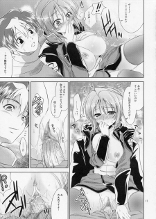 (CR37) [Goromenz (Yasui Riosuke)] Luna to Asobou (Gundam Seed Destiny) - page 16