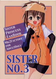 (CR30) [MK2Factory (Mekemeke)] Sister No. 3 (Sister Princess)