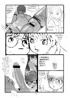 (Comic Castle Final) [Team Shuffle (Various)] Hikan Musume - page 21