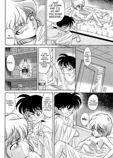 (C56) [Munchen Graph (Kita Kaduki, Mach II)] Munchen Graph Vol.5 (Detective Conan) [English] {SaHa} - page 40