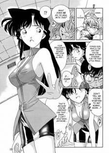 (C56) [Munchen Graph (Kita Kaduki, Mach II)] Munchen Graph Vol.5 (Detective Conan) [English] {SaHa} - page 11