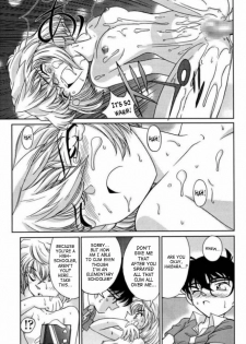 (C56) [Munchen Graph (Kita Kaduki, Mach II)] Munchen Graph Vol.5 (Detective Conan) [English] {SaHa} - page 21