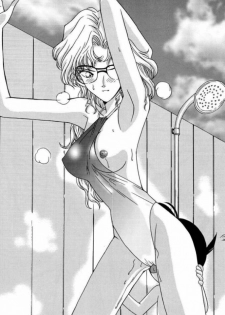 (C56) [Munchen Graph (Kita Kaduki, Mach II)] Munchen Graph Vol.5 (Detective Conan) [English] {SaHa} - page 24