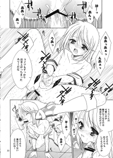 [Sorairo March (Narusawa Sora)] Sairoku Symphonia (Tales of Symphonia) - page 29