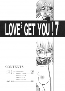 (C67) [GET YOU! (Hasegawa Atsuji)] LOVE LOVE GET YOU! 7 (Mobile Suit Gundam Seed Destiny) - page 3