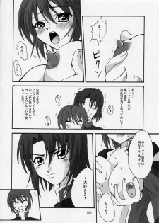 (SC27) [Lapiss & MiyaMori (K/DASH & Kusano Yuu)] Lovely Baby 2 (Gundam Seed Destiny) - page 7