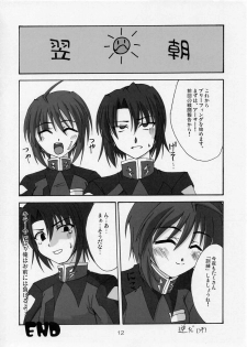 (SC27) [Lapiss & MiyaMori (K/DASH & Kusano Yuu)] Lovely Baby 2 (Gundam Seed Destiny) - page 11