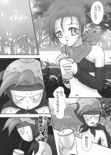 [Yangers (Yan Yan)] Shoujo Gerda no Fushigi no Dungeon (Dragon Quest VIII) - page 7