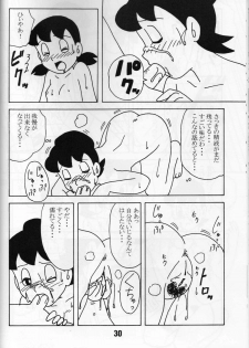 (C68) [TWIN TAIL] SEX Ningyou Shizuka (Doraemon) - page 28