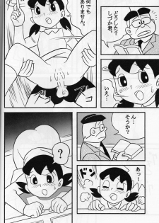 (C68) [TWIN TAIL] SEX Ningyou Shizuka (Doraemon) - page 9