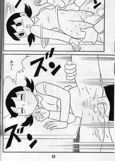 (C68) [TWIN TAIL] SEX Ningyou Shizuka (Doraemon) - page 11