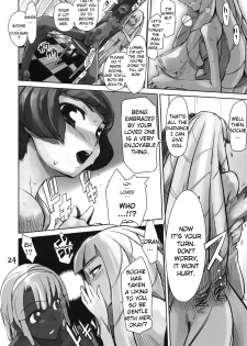 (C75) [Hyoco Road (Hyocorou)] Moustache of white doll (Turn A Gundam) [English] [YQII] - page 23