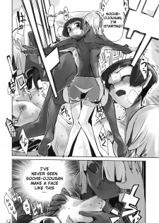 (C75) [Hyoco Road (Hyocorou)] Moustache of white doll (Turn A Gundam) [English] [YQII] - page 11