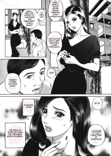 [MON-MON] Bara no Tsubomi | Rose Bud (Chijoku no Meikyuu) [English] [Brolen] - page 4