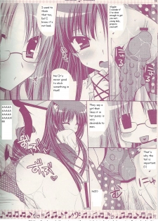 [PINK] Ii Kara Sassato Nanike chainasai [English][K-ON] - page 6