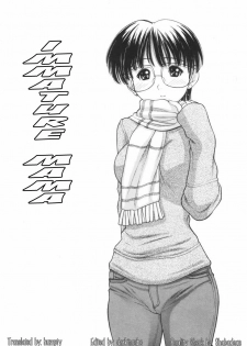 [Tanaka-Ex] Osana Mama - Immature Mama [English] [Dirty Translated Mangas] - page 5