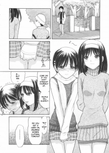 [Tanaka-Ex] Osana Mama - Immature Mama [English] [Dirty Translated Mangas] - page 38