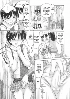 [Tanaka-Ex] Osana Mama - Immature Mama [English] [Dirty Translated Mangas] - page 39