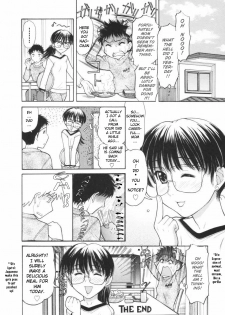 [Tanaka-Ex] Osana Mama - Immature Mama [English] [Dirty Translated Mangas] - page 20