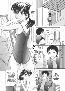 [Tanaka-Ex] Osana Mama - Immature Mama [English] [Dirty Translated Mangas] - page 22