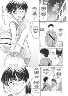 [Tanaka-Ex] Osana Mama - Immature Mama [English] [Dirty Translated Mangas] - page 6