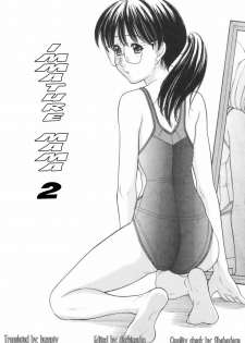 [Tanaka-Ex] Osana Mama - Immature Mama [English] [Dirty Translated Mangas] - page 21