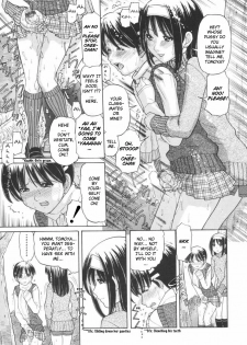 [Tanaka-Ex] Osana Mama - Immature Mama [English] [Dirty Translated Mangas] - page 43