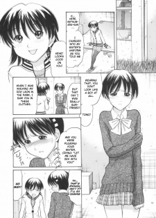 [Tanaka-Ex] Osana Mama - Immature Mama [English] [Dirty Translated Mangas] - page 50