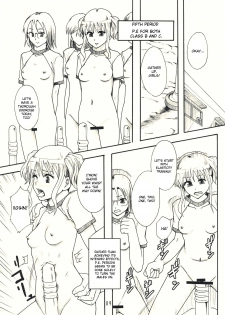 (C75) [Ringo Gakuen (Mayonnaise.)] beautiful world [English] [DesuDesu] - page 10