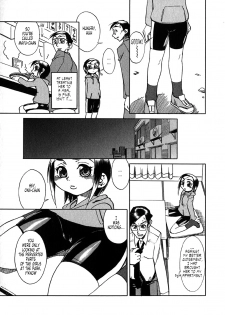 [Hariu Kouta] Kouen no Shoujo | The Girl From The Park (Moe Hime) [English] [Tonigobe] - page 3