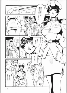 (C65) [Sangatsu no Lion (Don Shigeru)] SEED OUT (Gundam SEED) [incomplete] - page 9