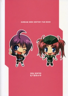 [Muteki Chaya (Nippori)] Sonna Shimai Shuusei Shiteyaru! (Gundam Seed Destiny) - page 26