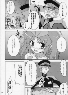 [Muteki Chaya (Nippori)] Sonna Shimai Shuusei Shiteyaru! (Gundam Seed Destiny) - page 23