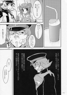 [Muteki Chaya (Nippori)] Sonna Shimai Shuusei Shiteyaru! (Gundam Seed Destiny) - page 10
