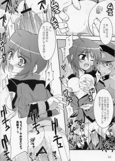 [Muteki Chaya (Nippori)] Sonna Shimai Shuusei Shiteyaru! (Gundam Seed Destiny) - page 21