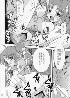 [Muteki Chaya (Nippori)] Sonna Shimai Shuusei Shiteyaru! (Gundam Seed Destiny) - page 15