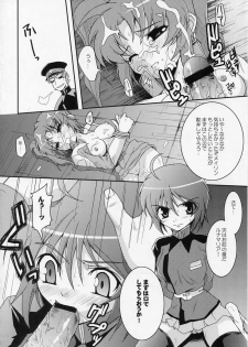 [Muteki Chaya (Nippori)] Sonna Shimai Shuusei Shiteyaru! (Gundam Seed Destiny) - page 17