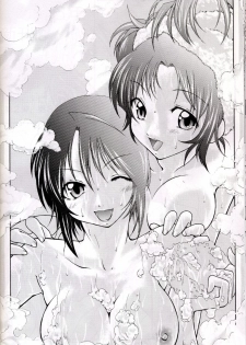 (C67) [Red Ribbon Revenger (Hayama, Makoushi)] Shouhou (Gundam Seed Destiny) - page 22