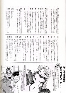 (C67) [Red Ribbon Revenger (Hayama, Makoushi)] Shouhou (Gundam Seed Destiny) - page 38