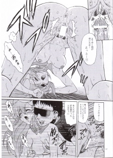 (C64) [GUST (Harukaze Soyogu)] Sternness (Mobile Suit Gundam SEED) - page 14