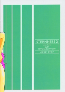 (C66) [GUST (Harukaze Soyogu)] Sternness 3 (Mobile Suit Gundam SEED) - page 14