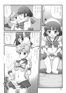 (C73) [Oboro & Tempo Gensui Dou (Tempo Gensui)] Milky Moon (Bishoujo Senshi Sailor Moon) - page 13