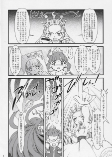 [Ryuu Kikaku] Royal Standard II - Devilotte no Hime-sama Hyaku Hachiban Shoubu! -Eclair Ryojokutan- (Cyberbots/La Pucelle Tactics) - page 3