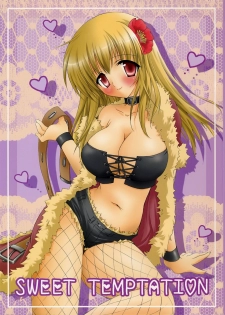 (ComiComi10) [MiyuMiyu Project (Kanna Satsuki)] SWEET TEMPTATION (Ragnarok Online) - page 1